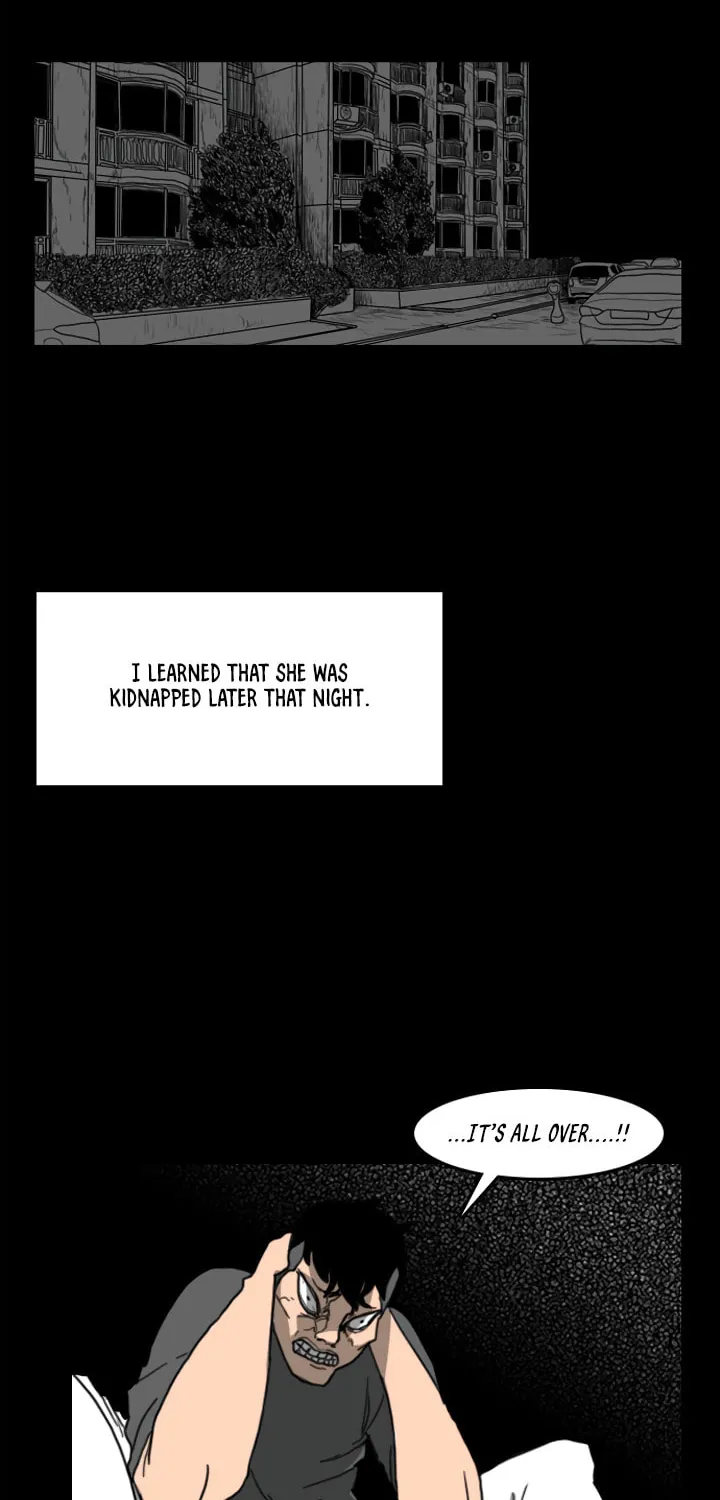 Read Domination chapter 20 image 13 on Lezhin