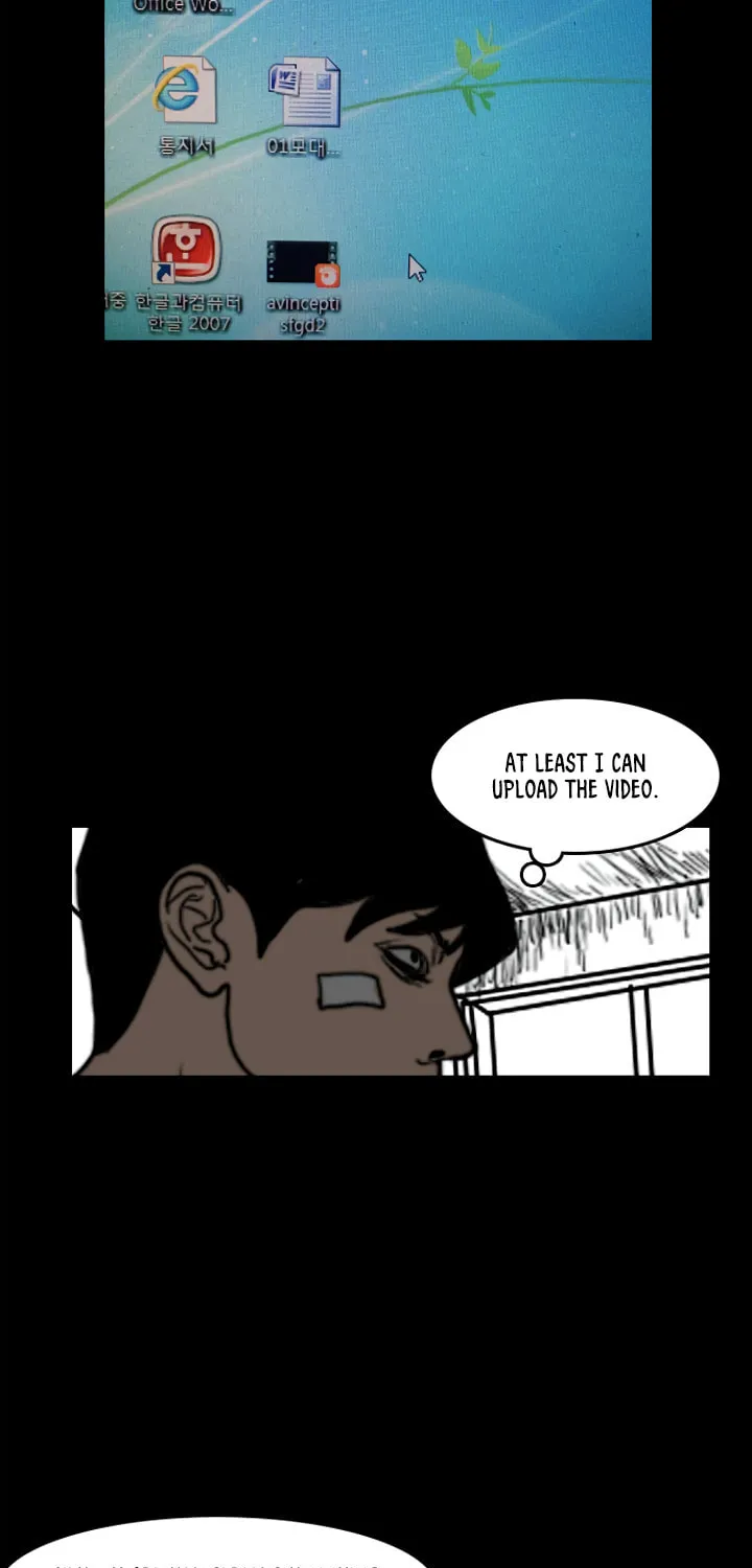 Read Domination chapter 20 image 15 on Lezhin