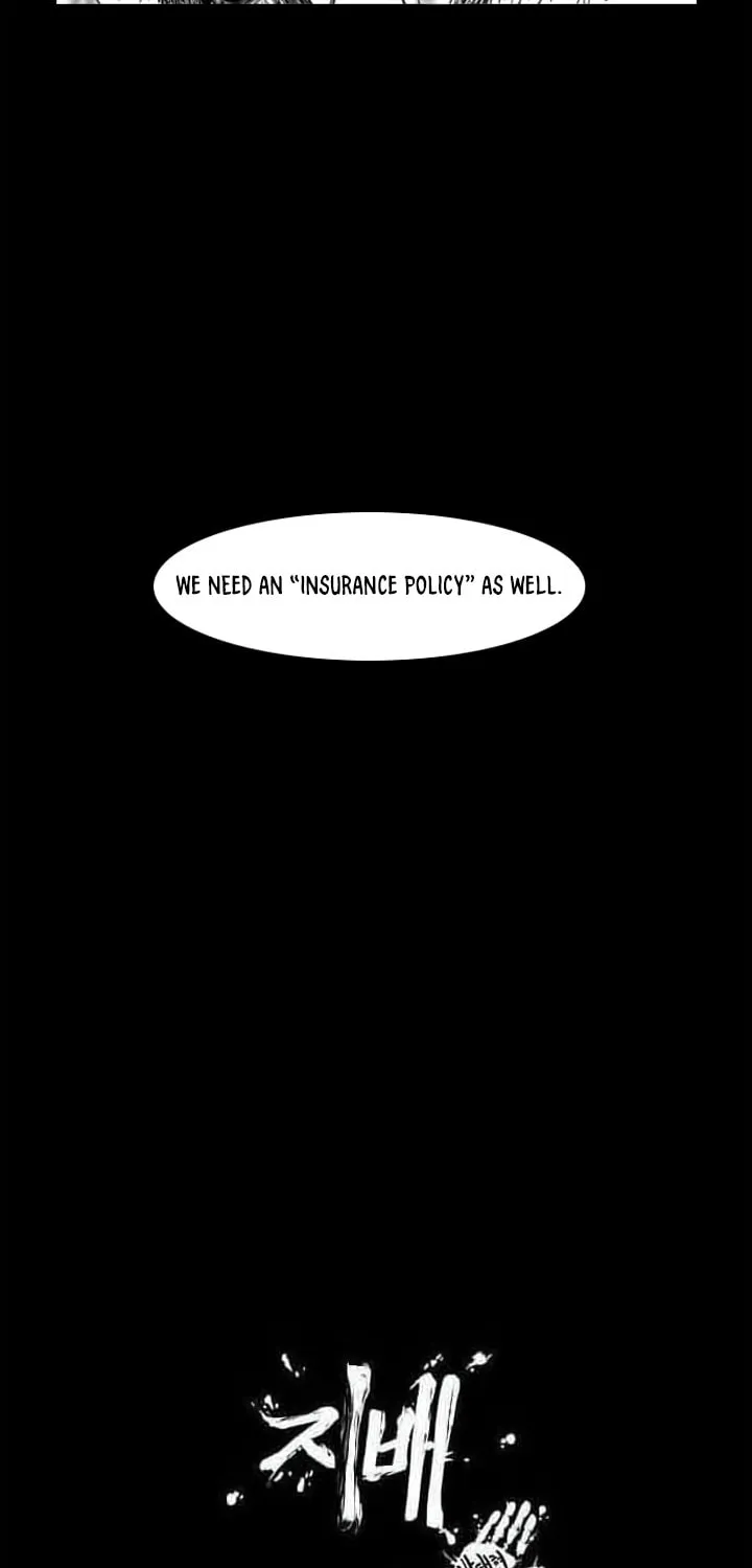 Read Domination chapter 20 image 2 on Lezhin