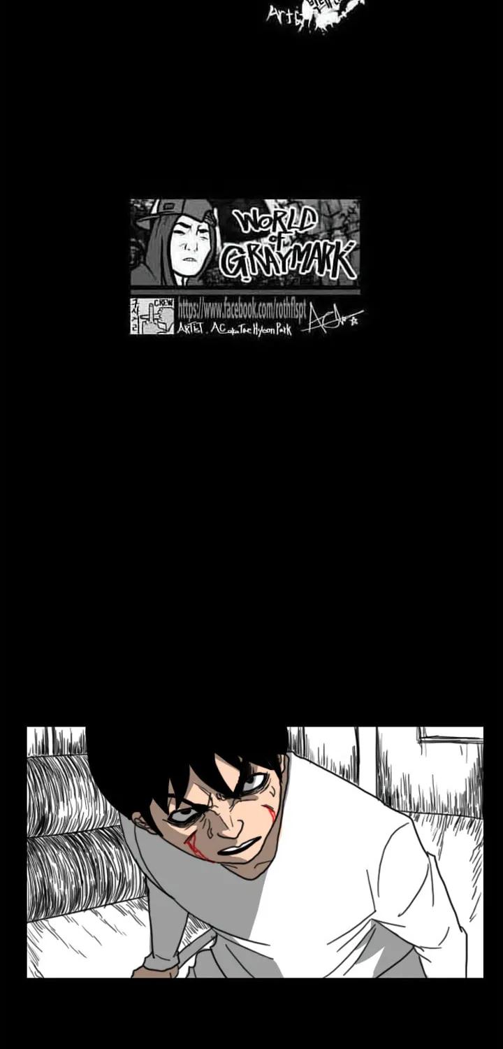 Read Domination chapter 20 image 3 on Lezhin
