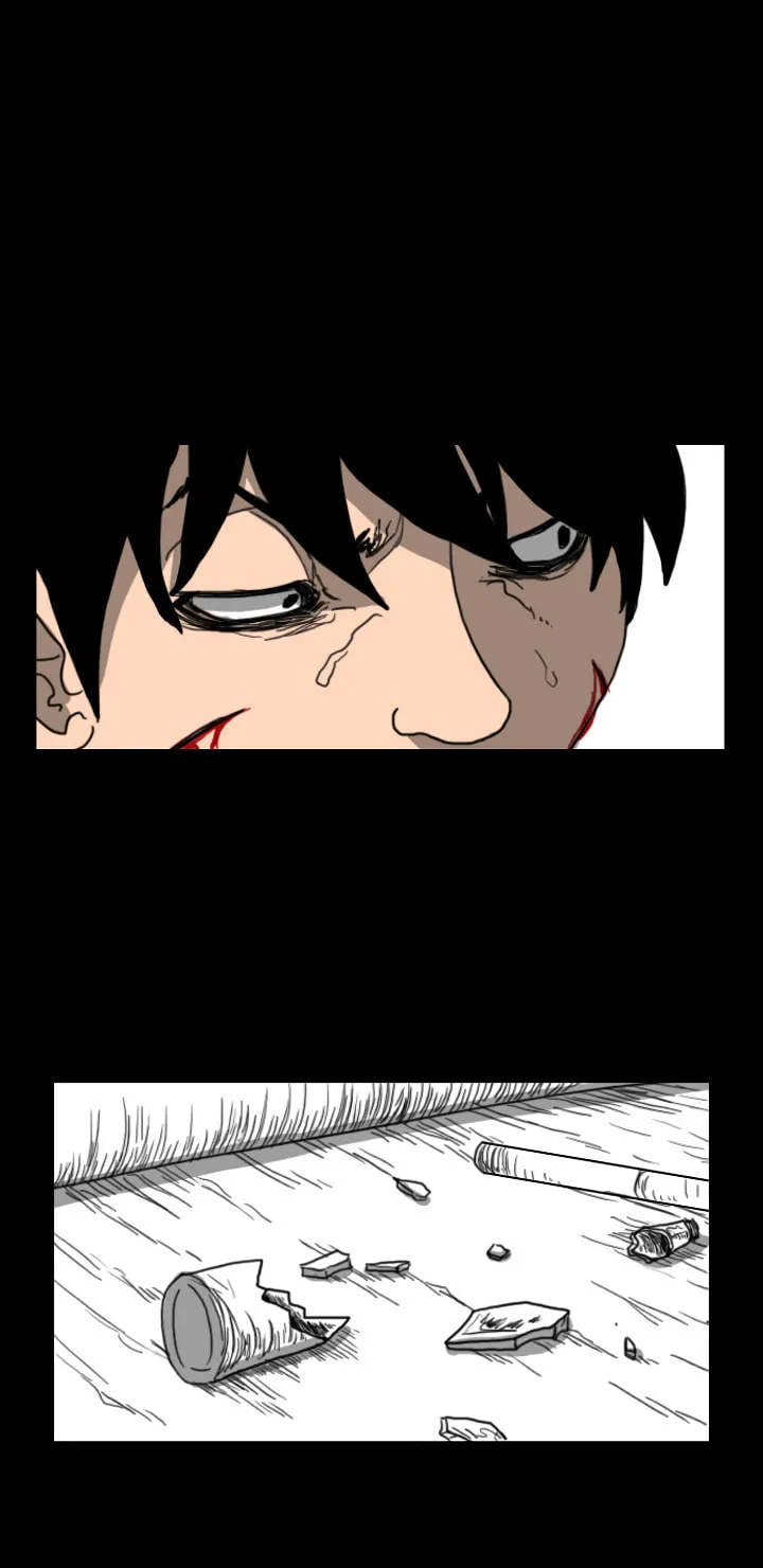 Read Domination chapter 20 image 4 on Lezhin