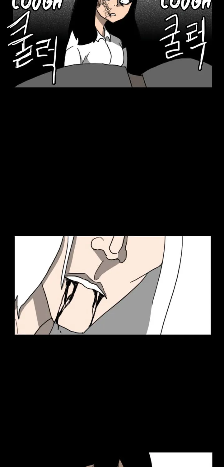 Read Domination chapter 21 image 31 on Lezhin