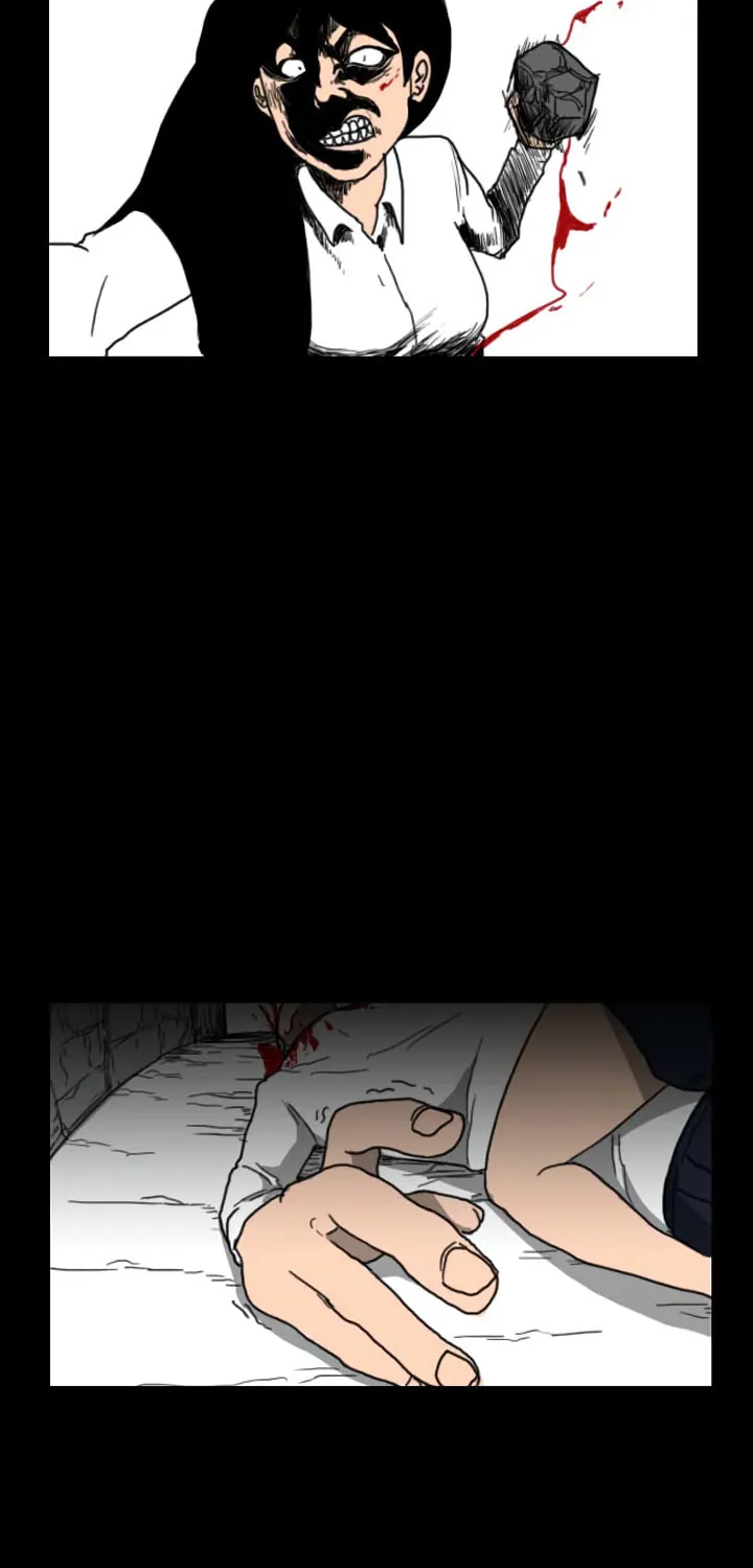 Read Domination chapter 21 image 36 on Lezhin
