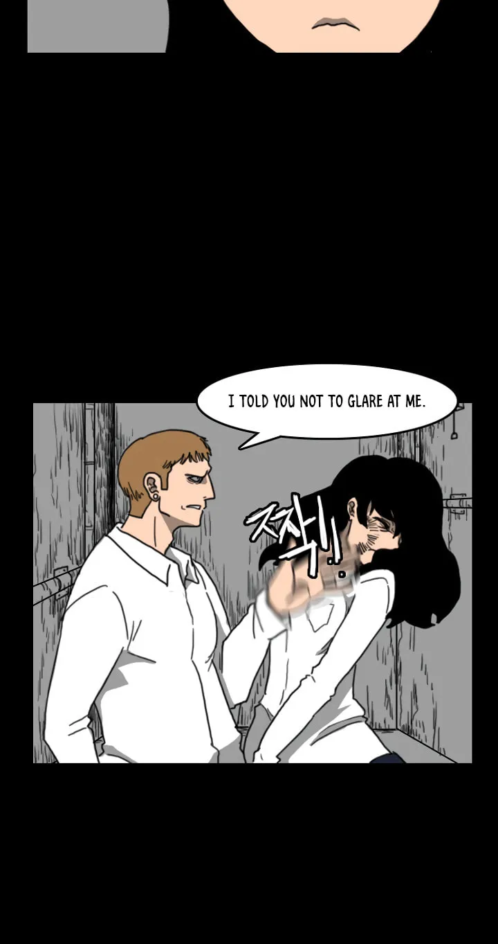 Read Domination chapter 21 image 4 on Lezhin