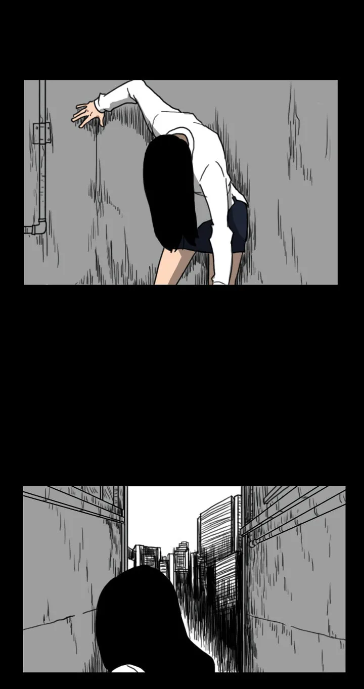 Read Domination chapter 21 image 9 on Lezhin