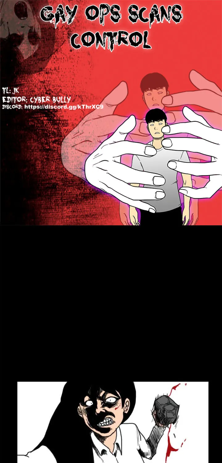 Read Domination chapter 22 image 0 on Lezhin