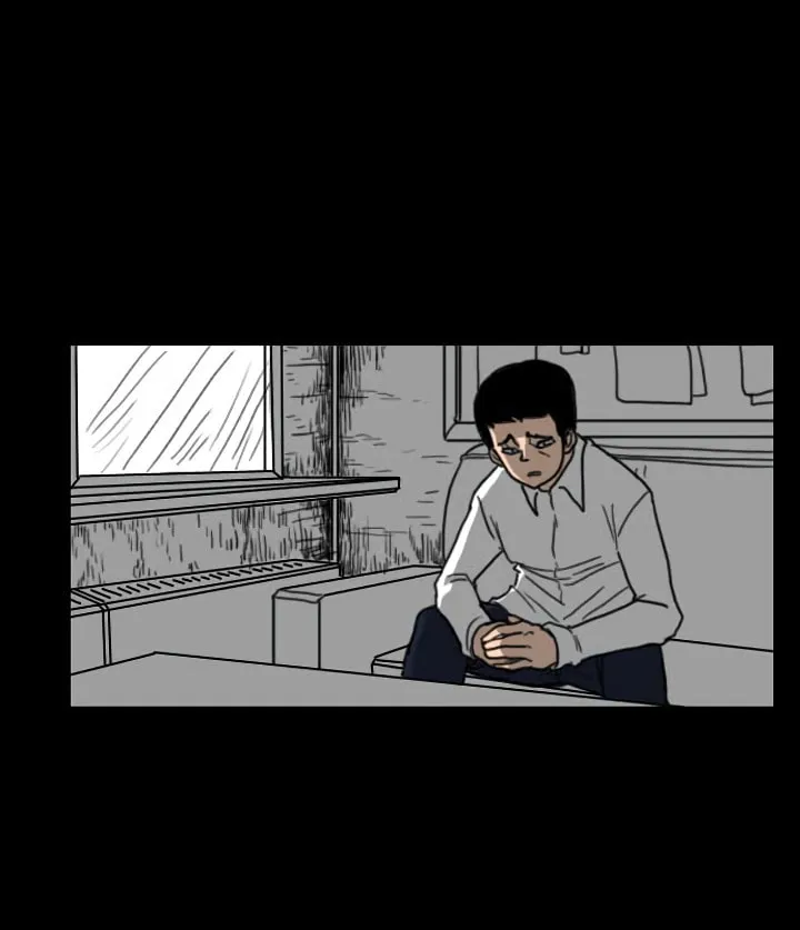 Read Domination chapter 22 image 34 on Lezhin