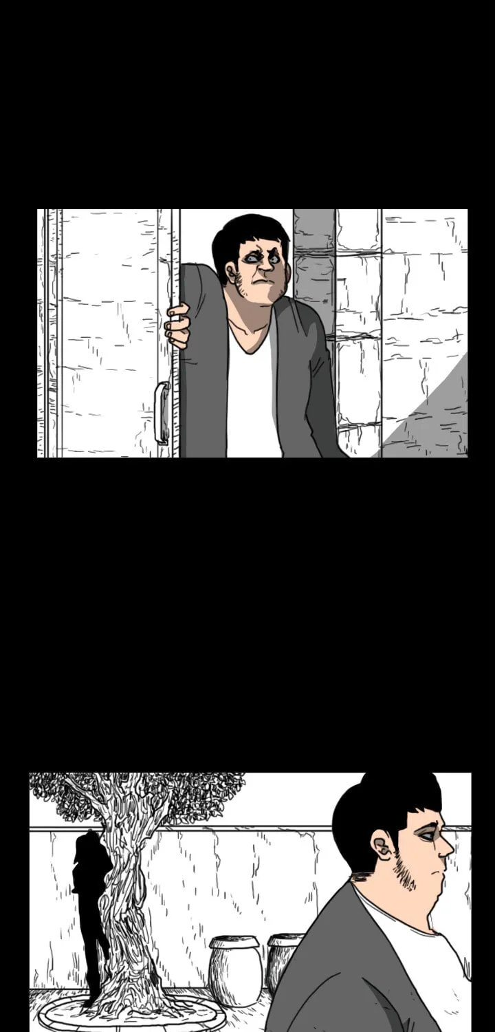 Read Domination chapter 23 image 40 on Lezhin