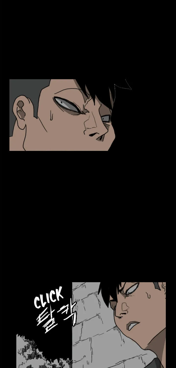 Read Domination chapter 24 image 16 on Lezhin