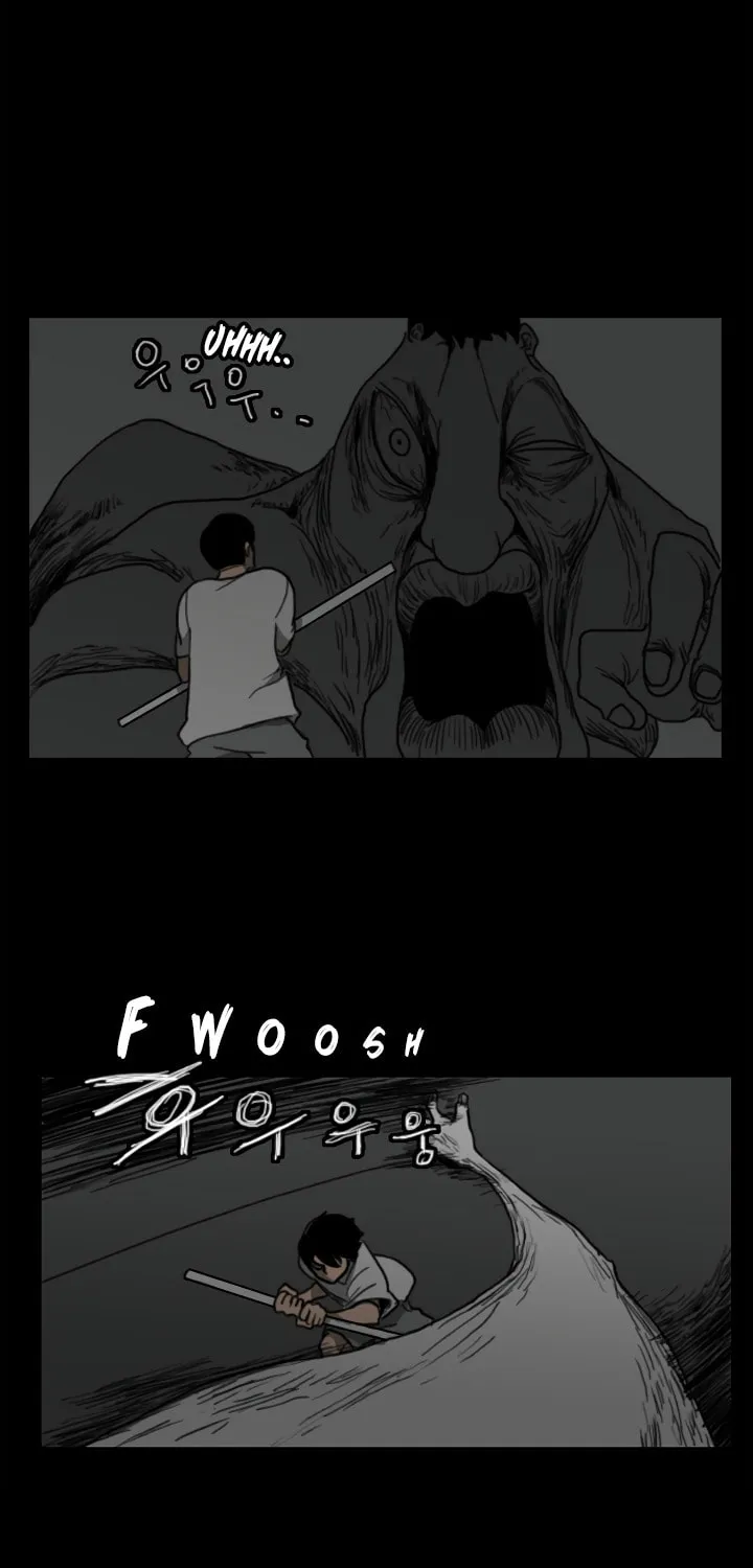 Read Domination chapter 25 image 32 on Lezhin