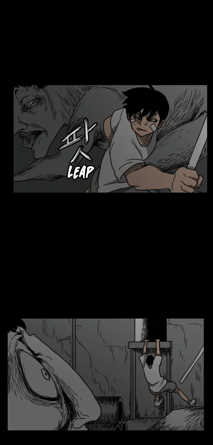 Read Domination chapter 25 image 33 on Lezhin