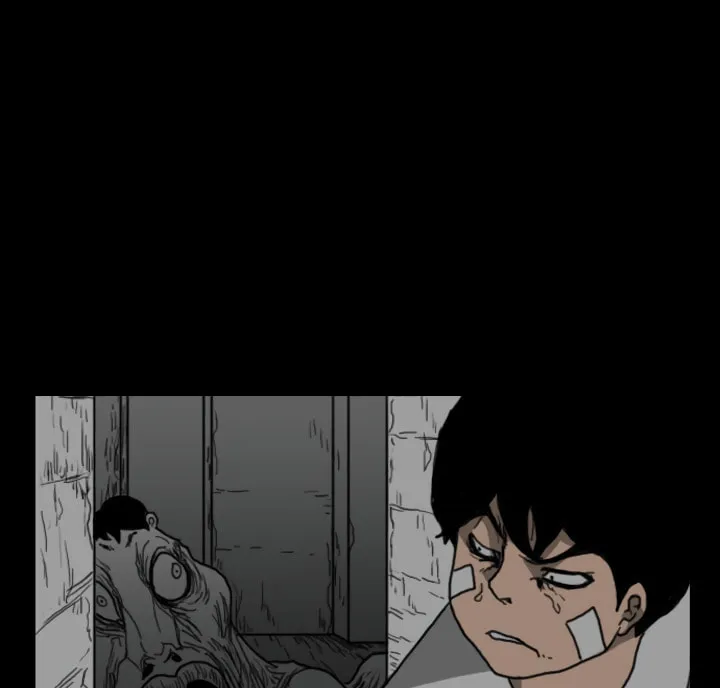 Read Domination chapter 25 image 34 on Lezhin