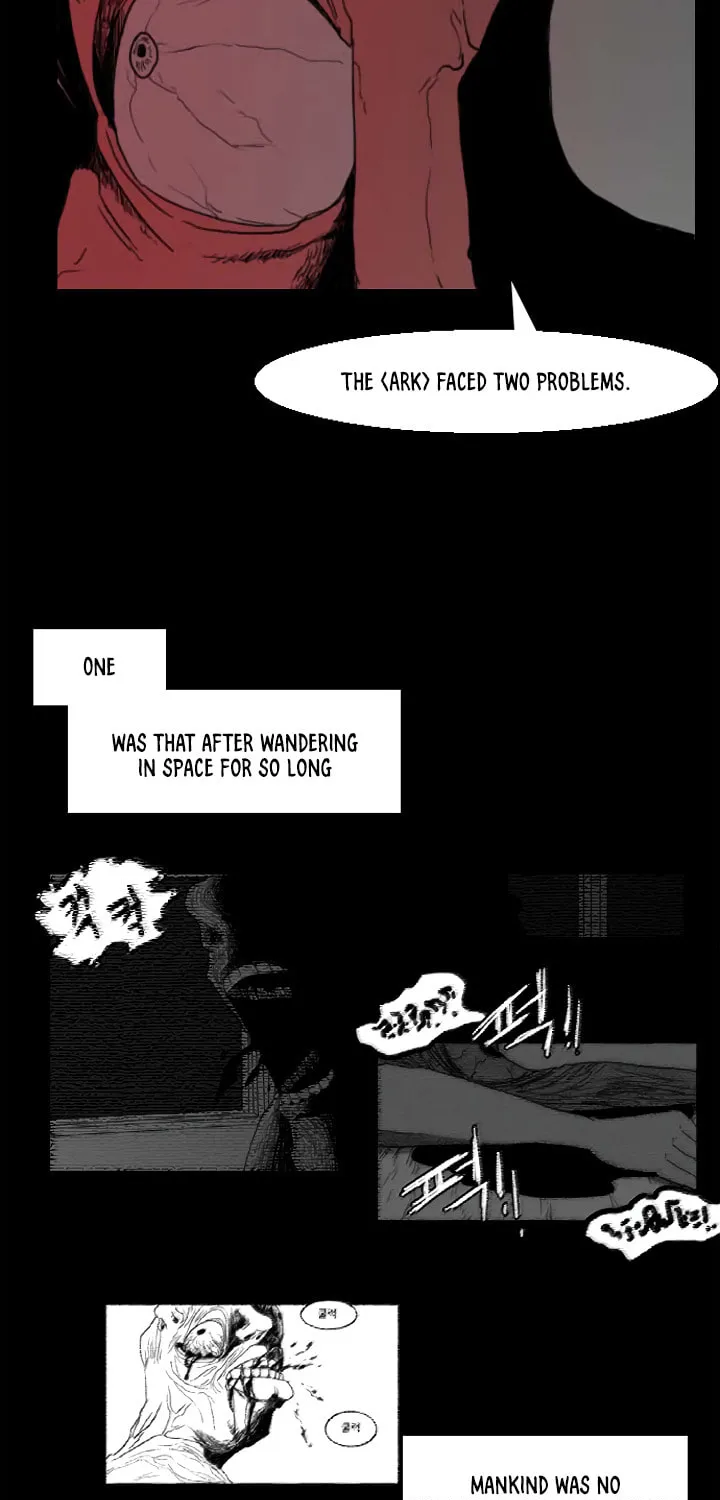 Read Domination chapter 26 image 32 on Lezhin