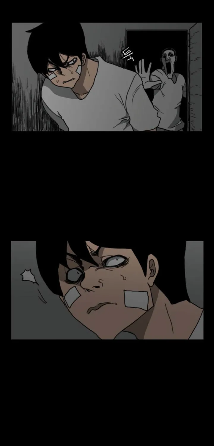Read Domination chapter 26 image 5 on Lezhin