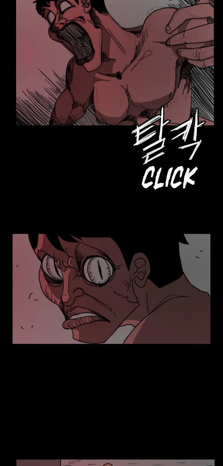 Read Domination chapter 27 image 12 on Lezhin