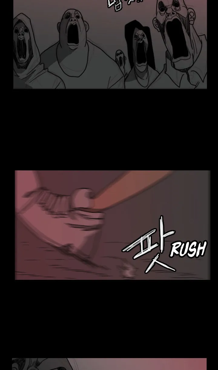 Read Domination chapter 27 image 14 on Lezhin