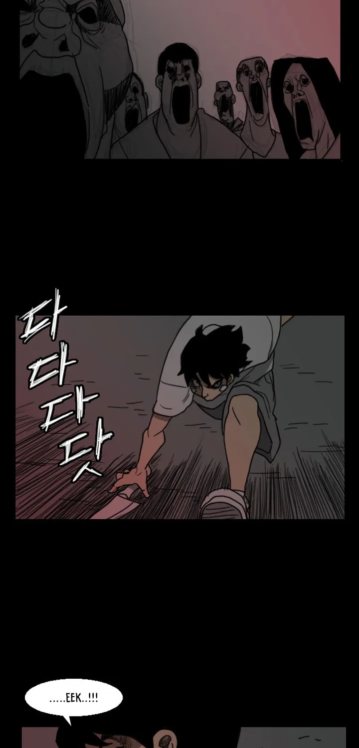 Read Domination chapter 27 image 15 on Lezhin