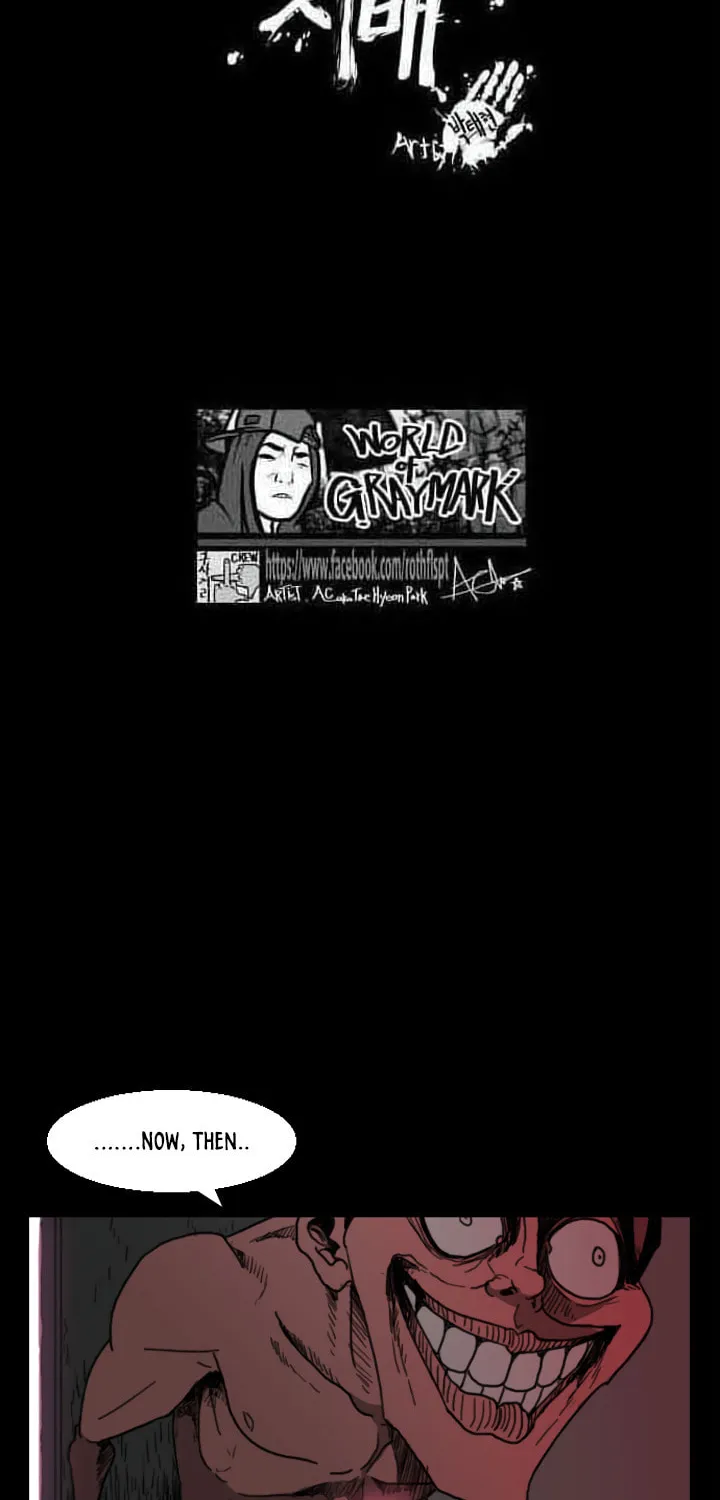 Read Domination chapter 27 image 3 on Lezhin