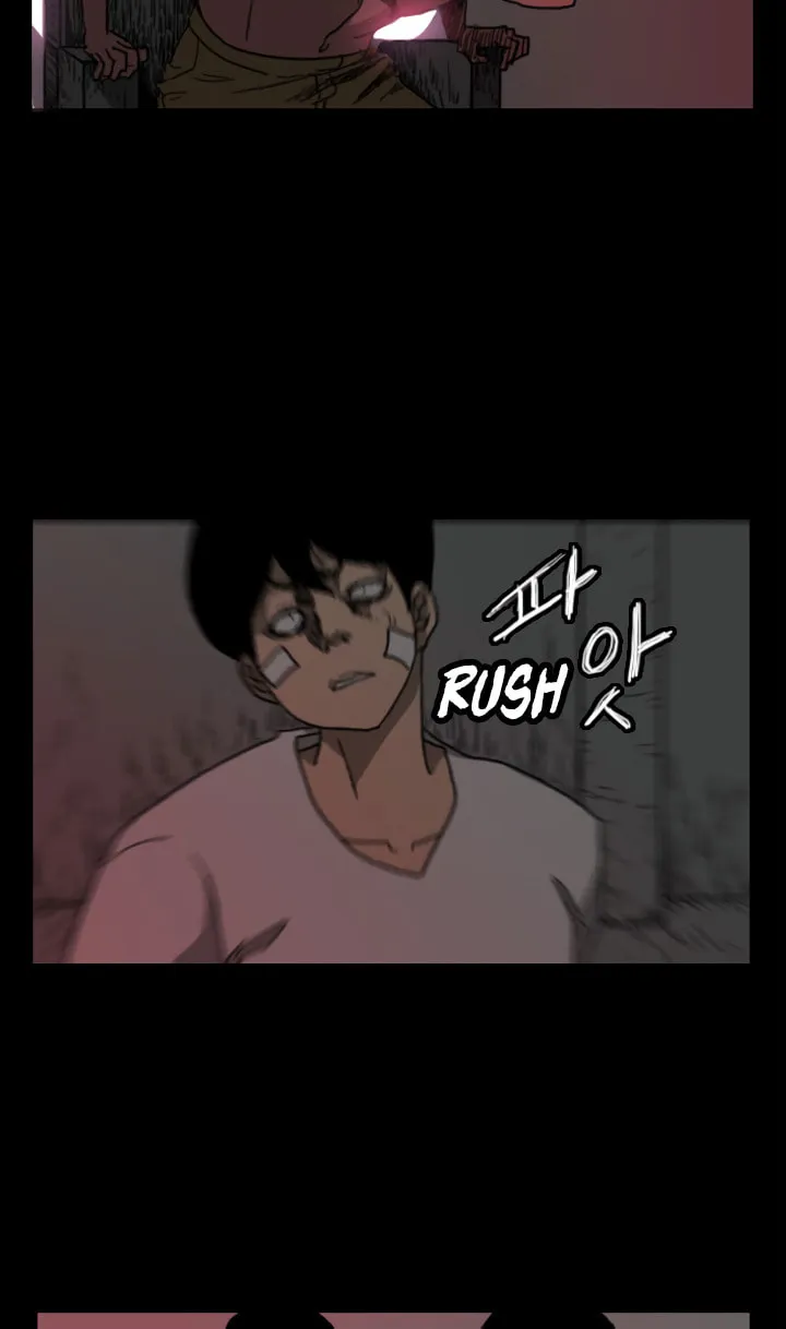 Read Domination chapter 27 image 4 on Lezhin