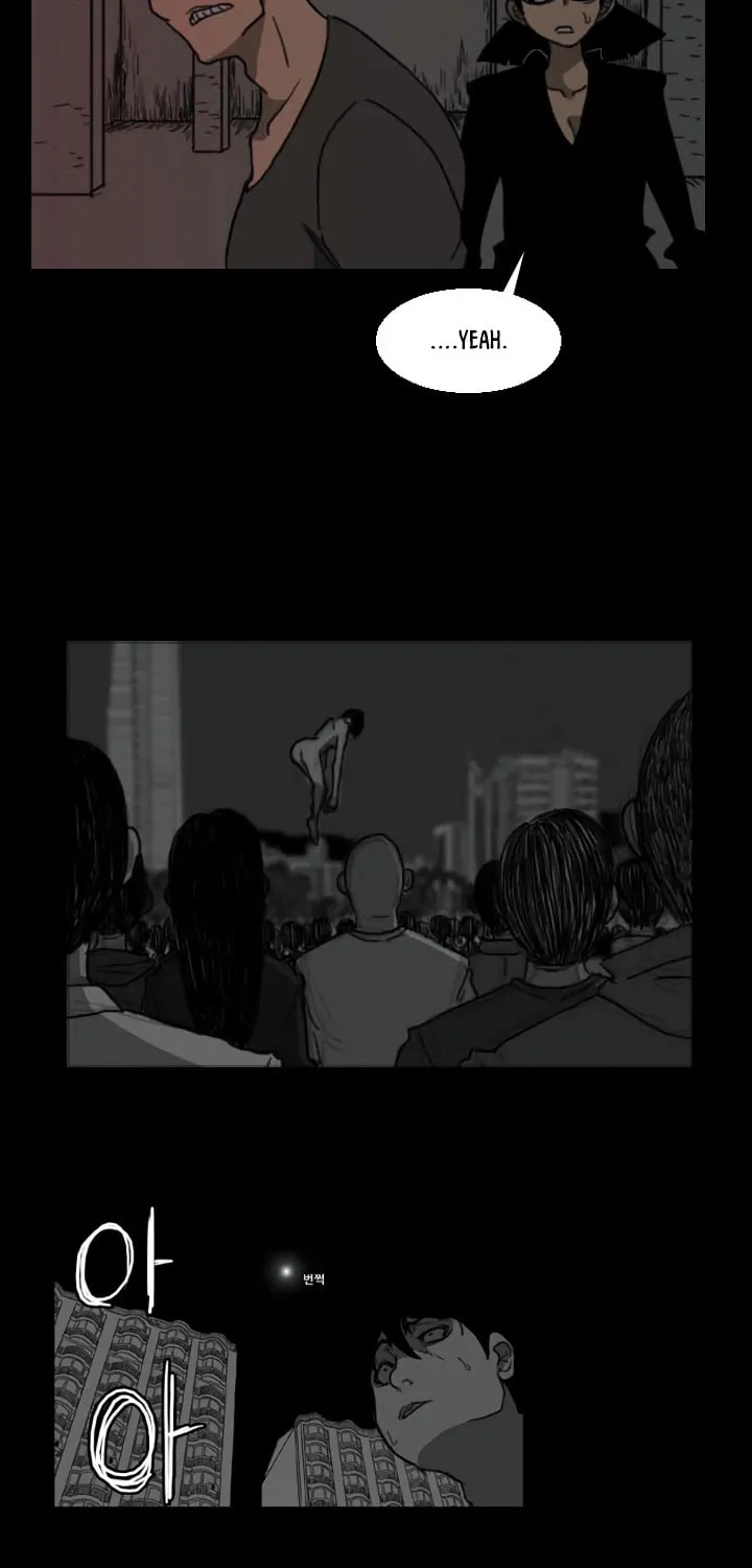 Read Domination chapter 28 image 13 on Lezhin