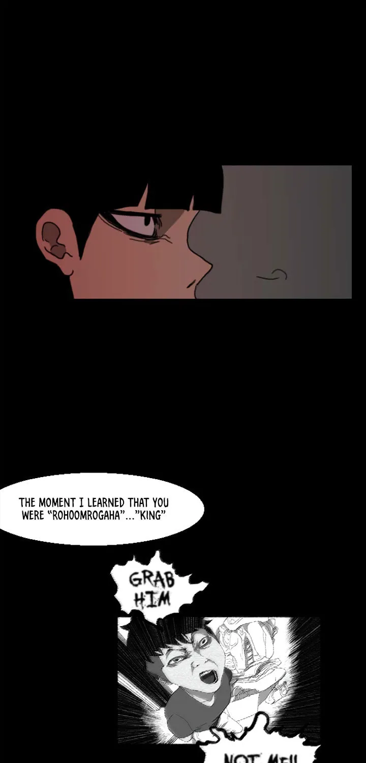 Read Domination chapter 28 image 20 on Lezhin