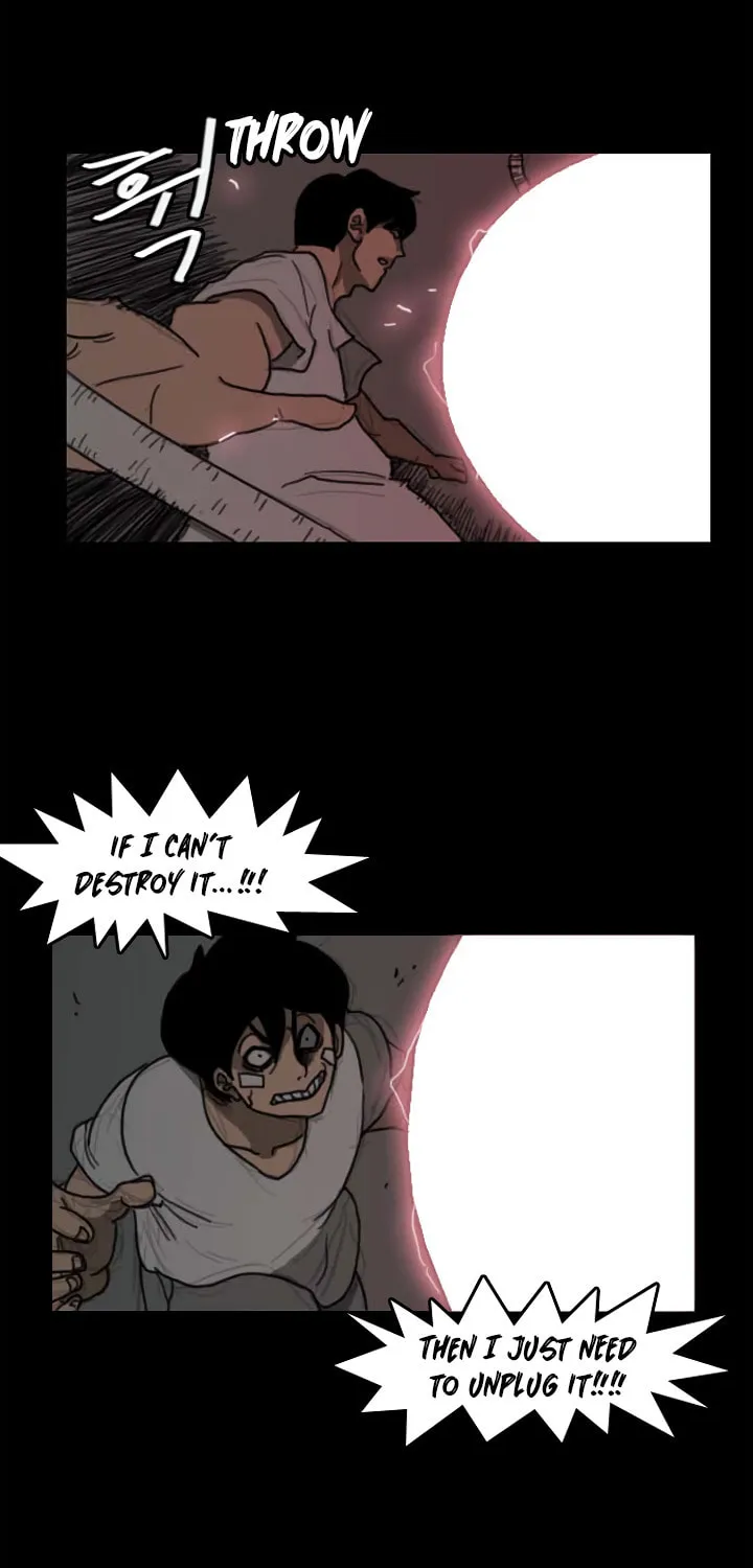 Read Domination chapter 28 image 36 on Lezhin