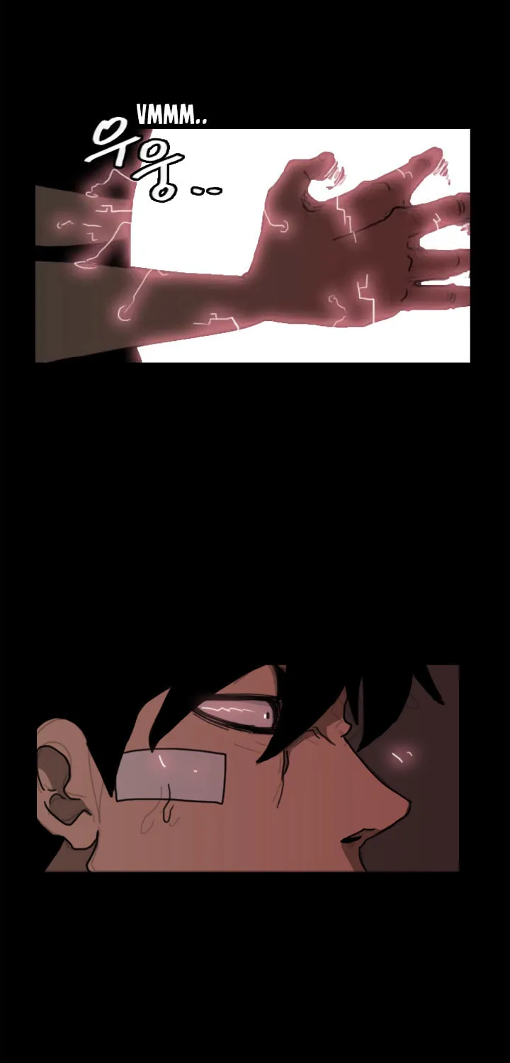 Read Domination chapter 28 image 37 on Lezhin