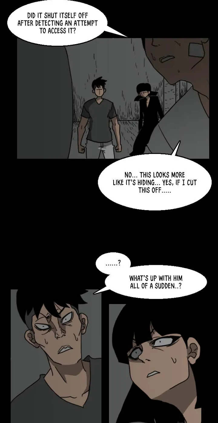 Read Domination chapter 29 image 14 on Lezhin