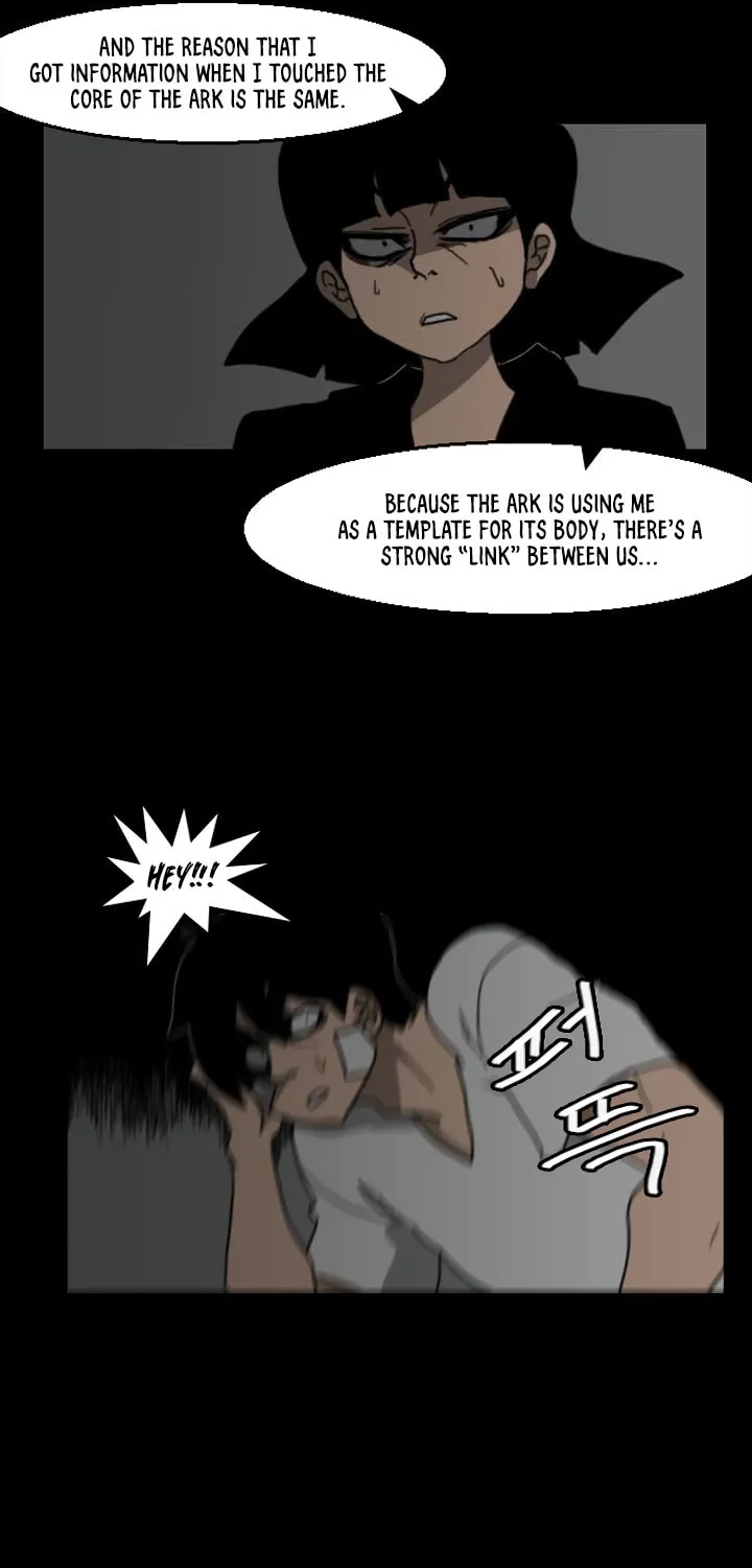 Read Domination chapter 29 image 21 on Lezhin
