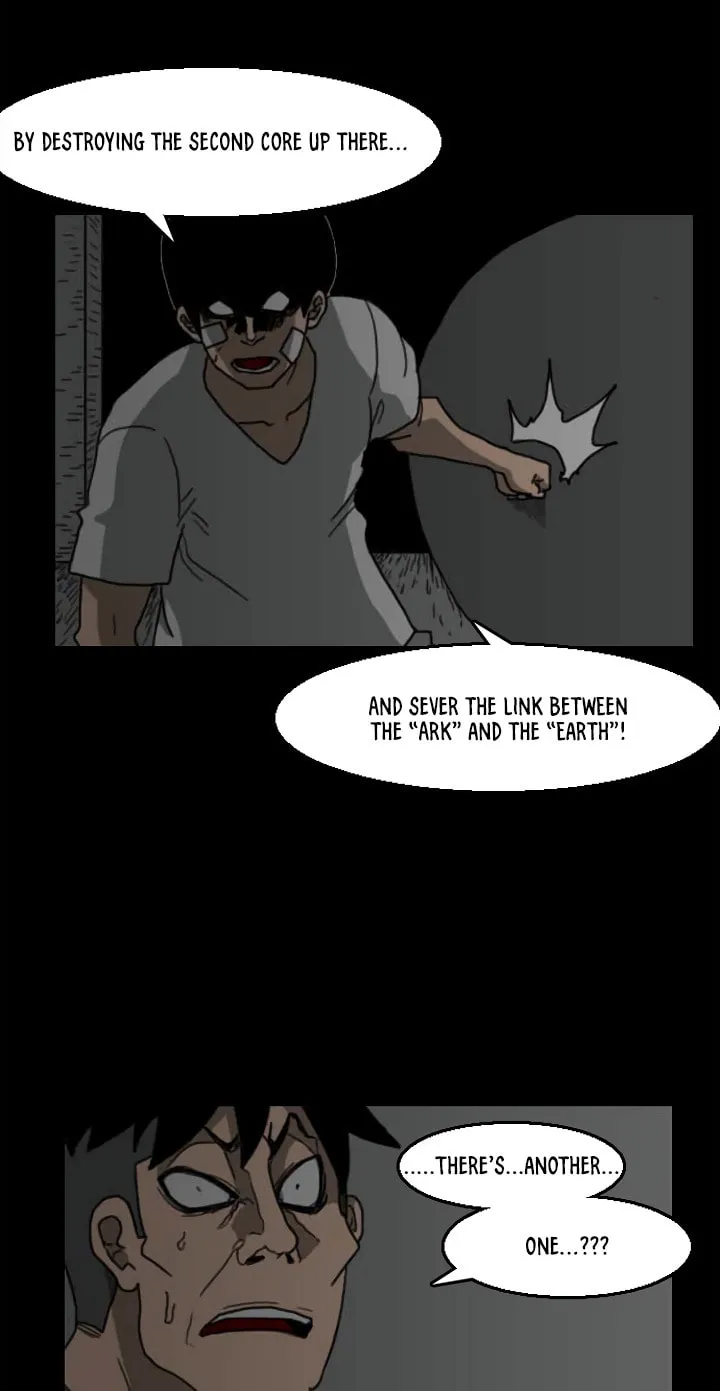 Read Domination chapter 29 image 24 on Lezhin