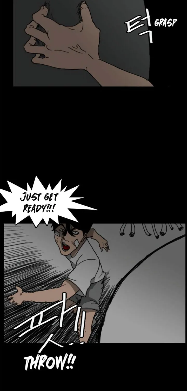 Read Domination chapter 29 image 32 on Lezhin