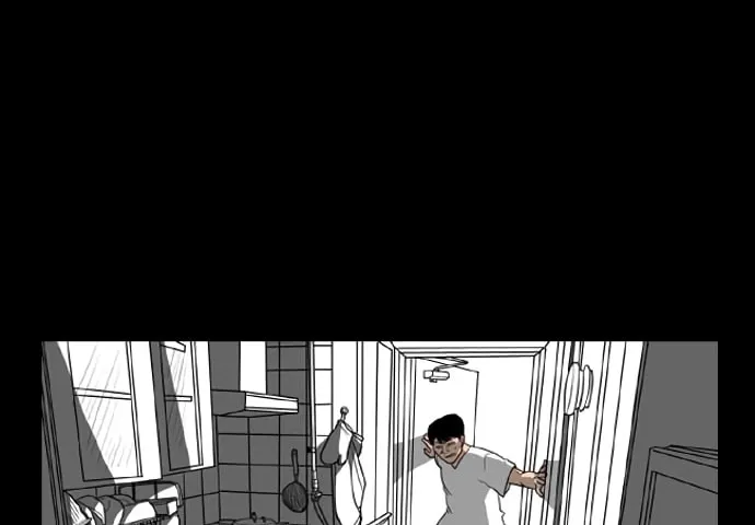 Read Domination chapter 3 image 11 on Lezhin