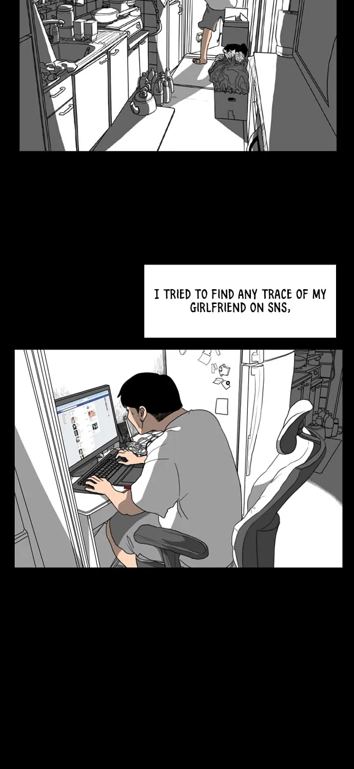 Read Domination chapter 3 image 12 on Lezhin