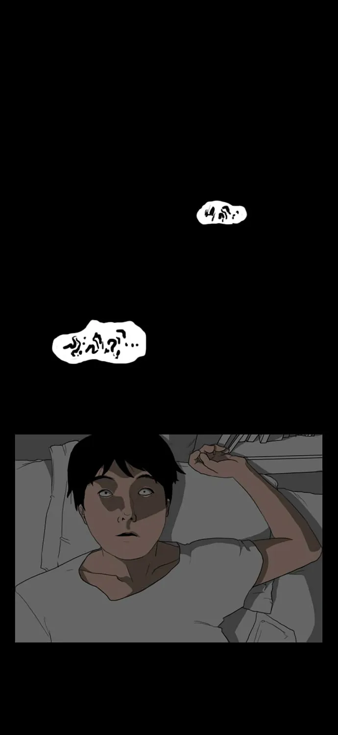 Read Domination chapter 3 image 33 on Lezhin