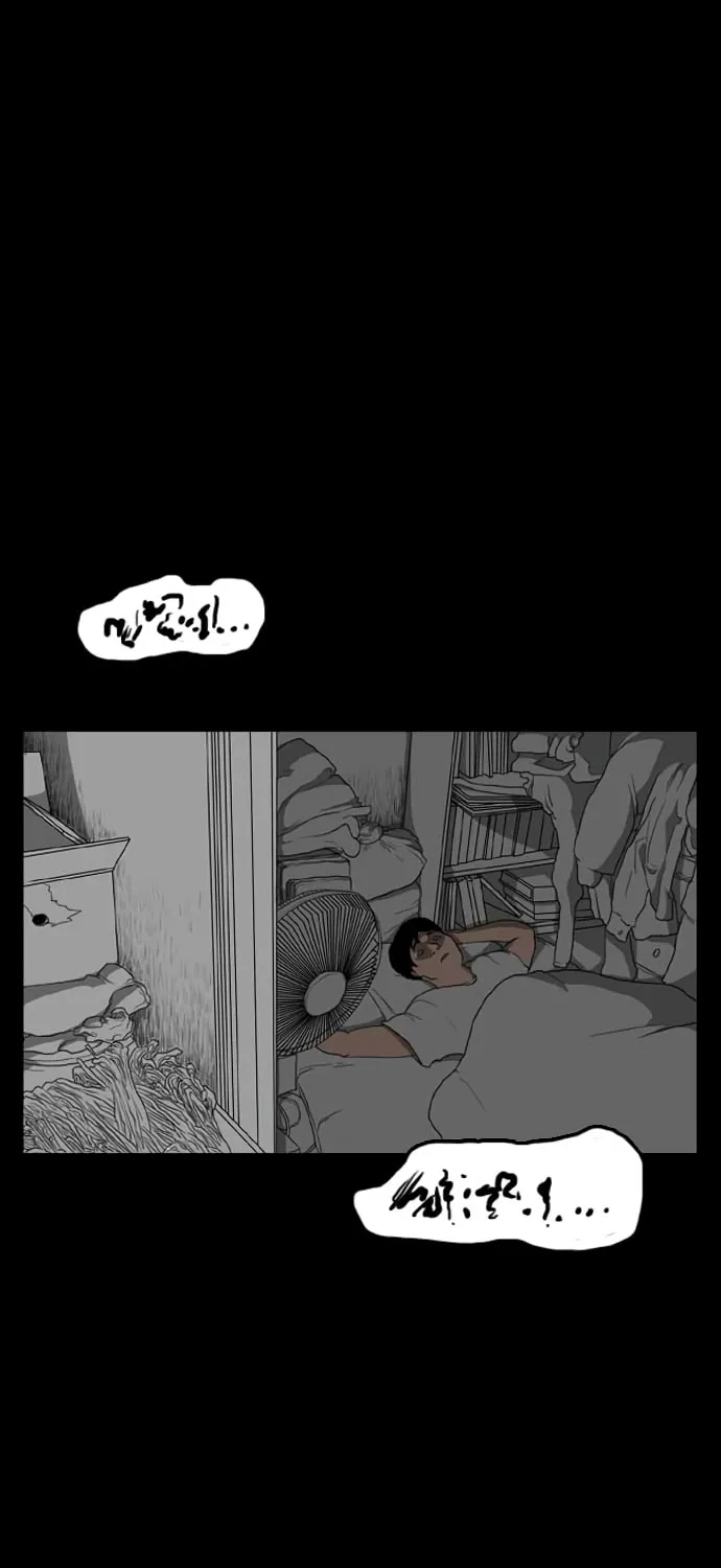 Read Domination chapter 3 image 34 on Lezhin