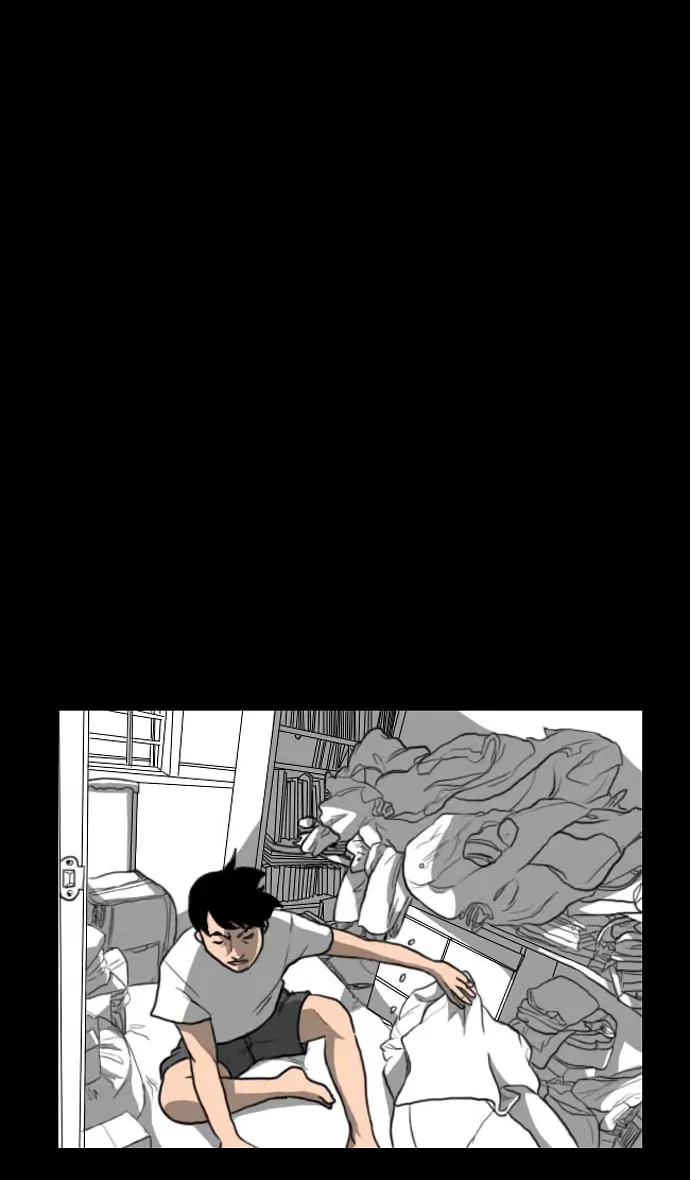 Read Domination chapter 3 image 5 on Lezhin
