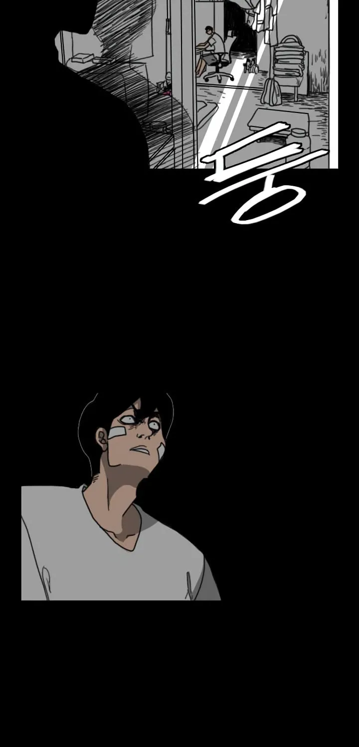 Read Domination chapter 30 image 17 on Lezhin