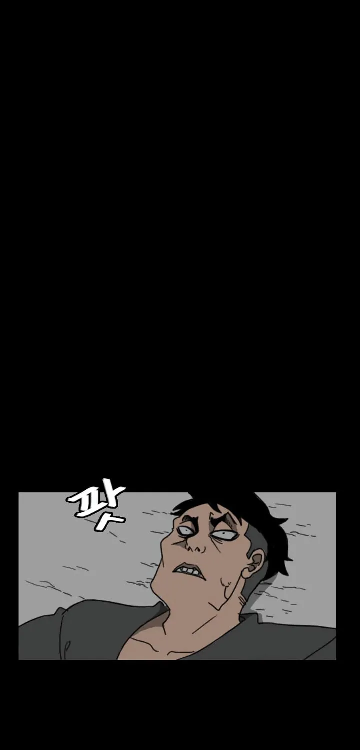 Read Domination chapter 30 image 6 on Lezhin