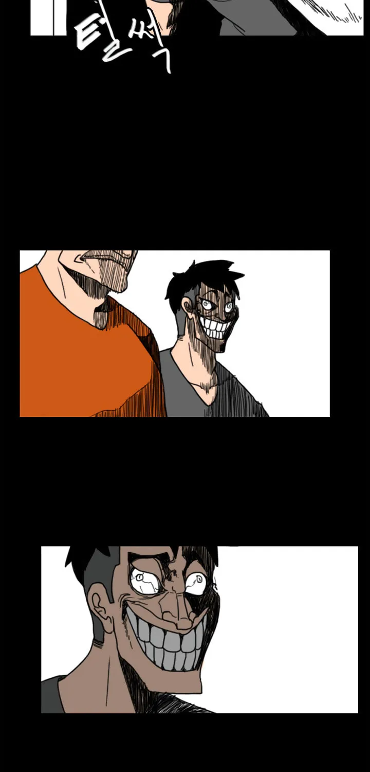Read Domination chapter 31 image 13 on Lezhin