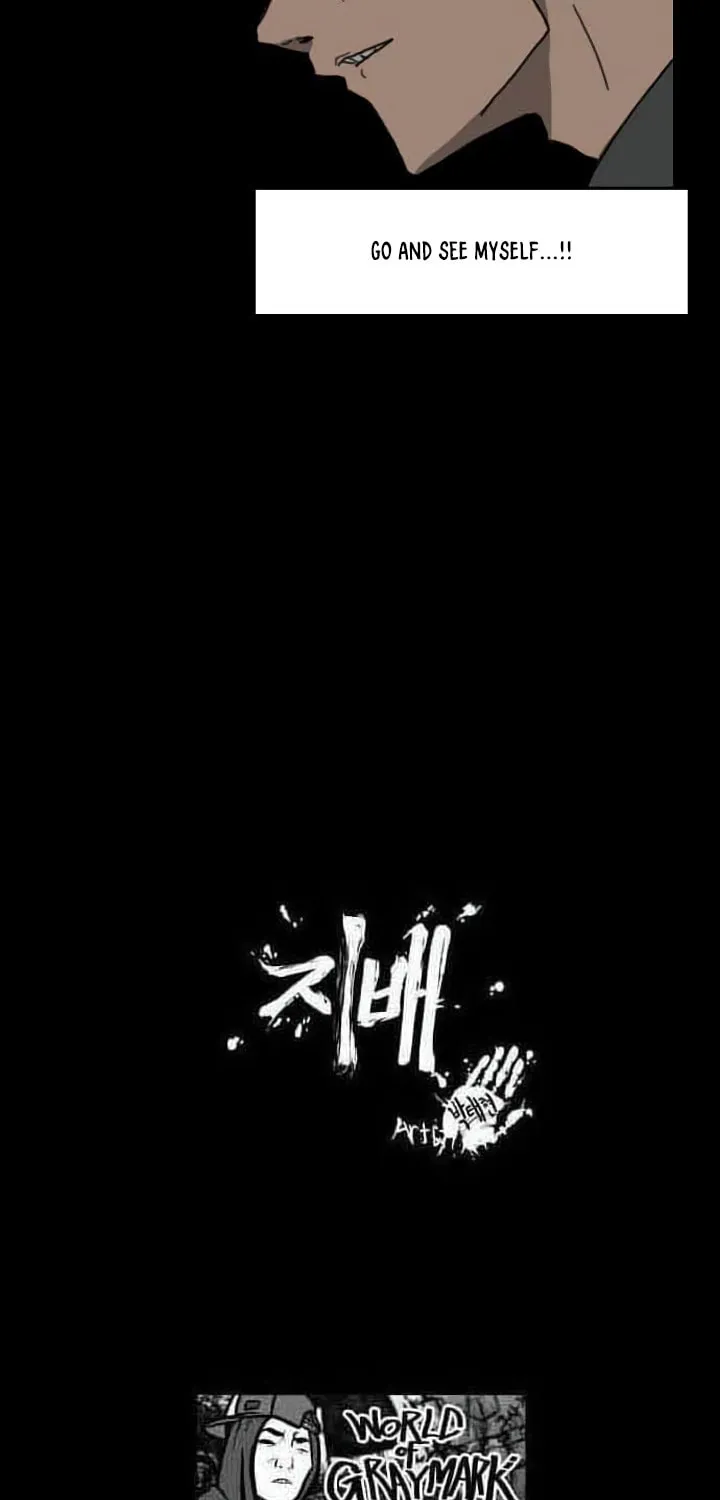 Read Domination chapter 31 image 2 on Lezhin
