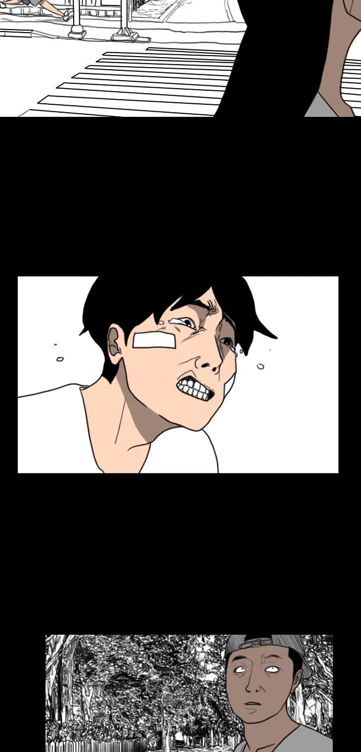 Read Domination chapter 32 image 1 on Lezhin