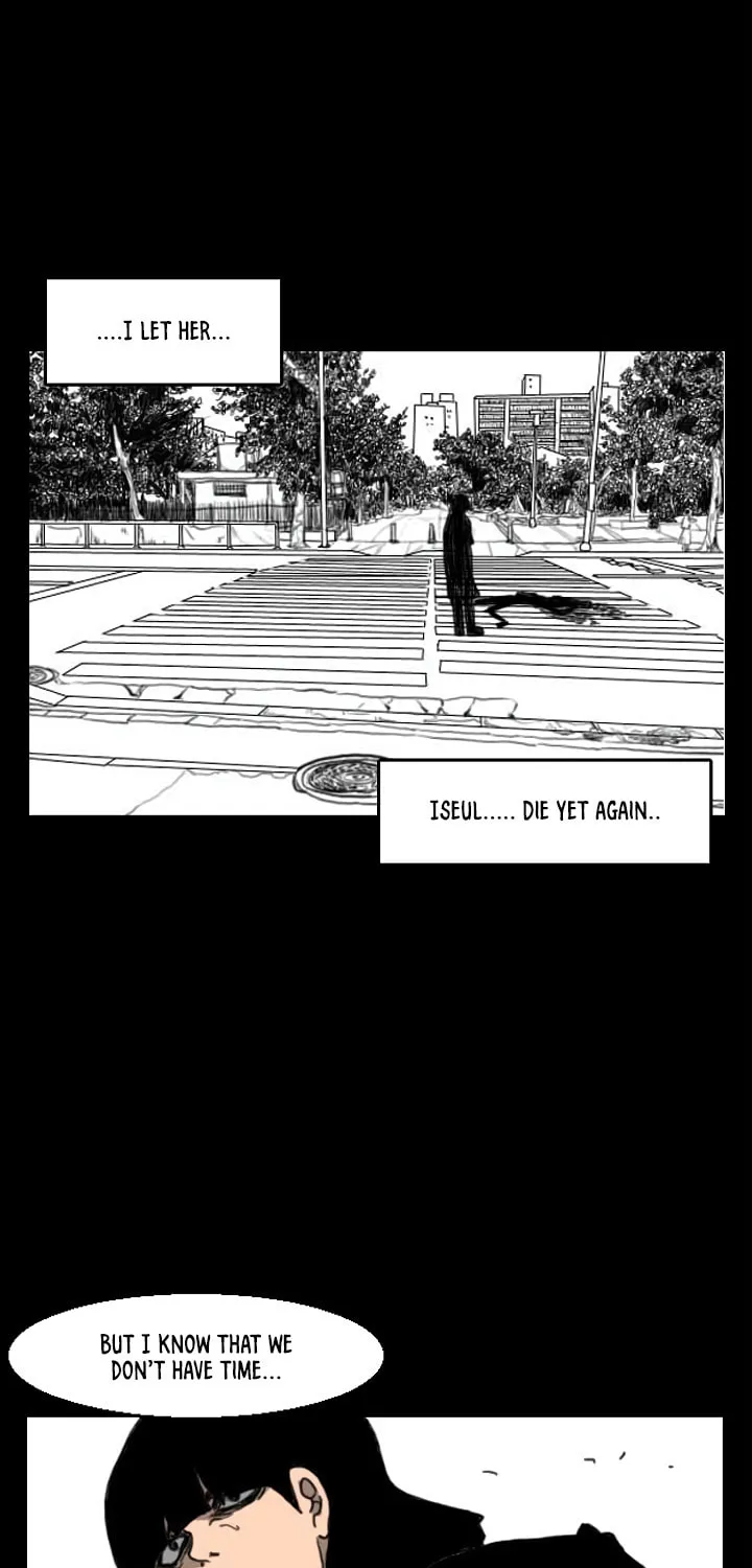 Read Domination chapter 32 image 13 on Lezhin
