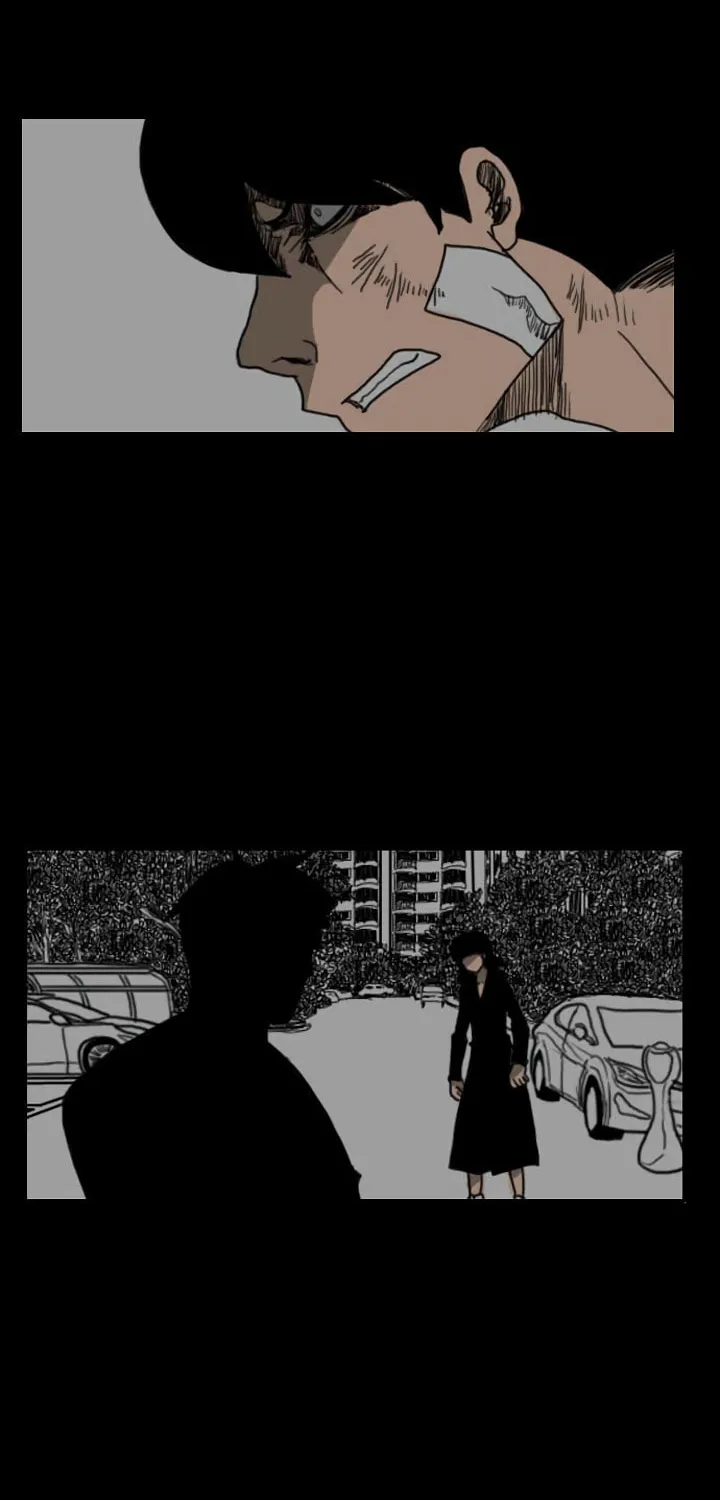 Read Domination chapter 32 image 38 on Lezhin