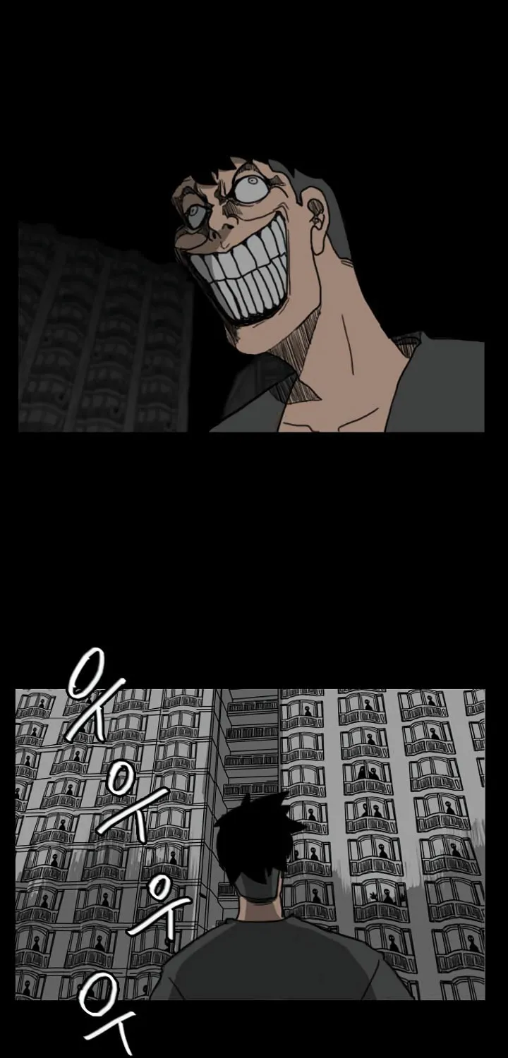 Read Domination chapter 33 image 11 on Lezhin