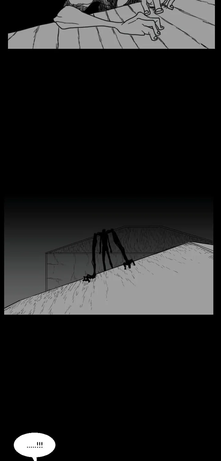 Read Domination chapter 33 image 18 on Lezhin