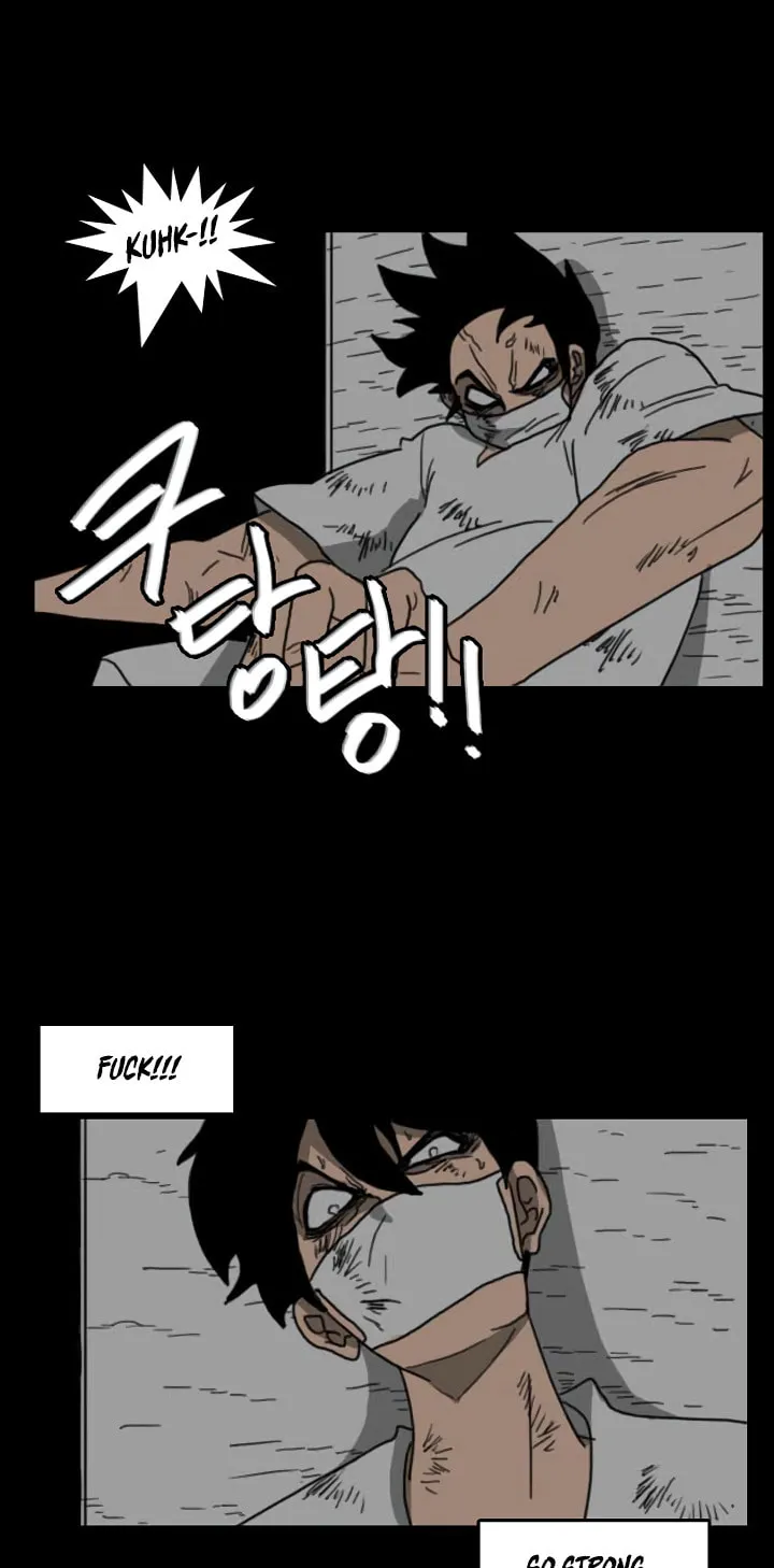 Read Domination chapter 33 image 34 on Lezhin