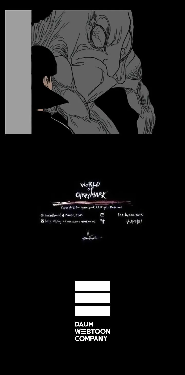 Read Domination chapter 33 image 39 on Lezhin