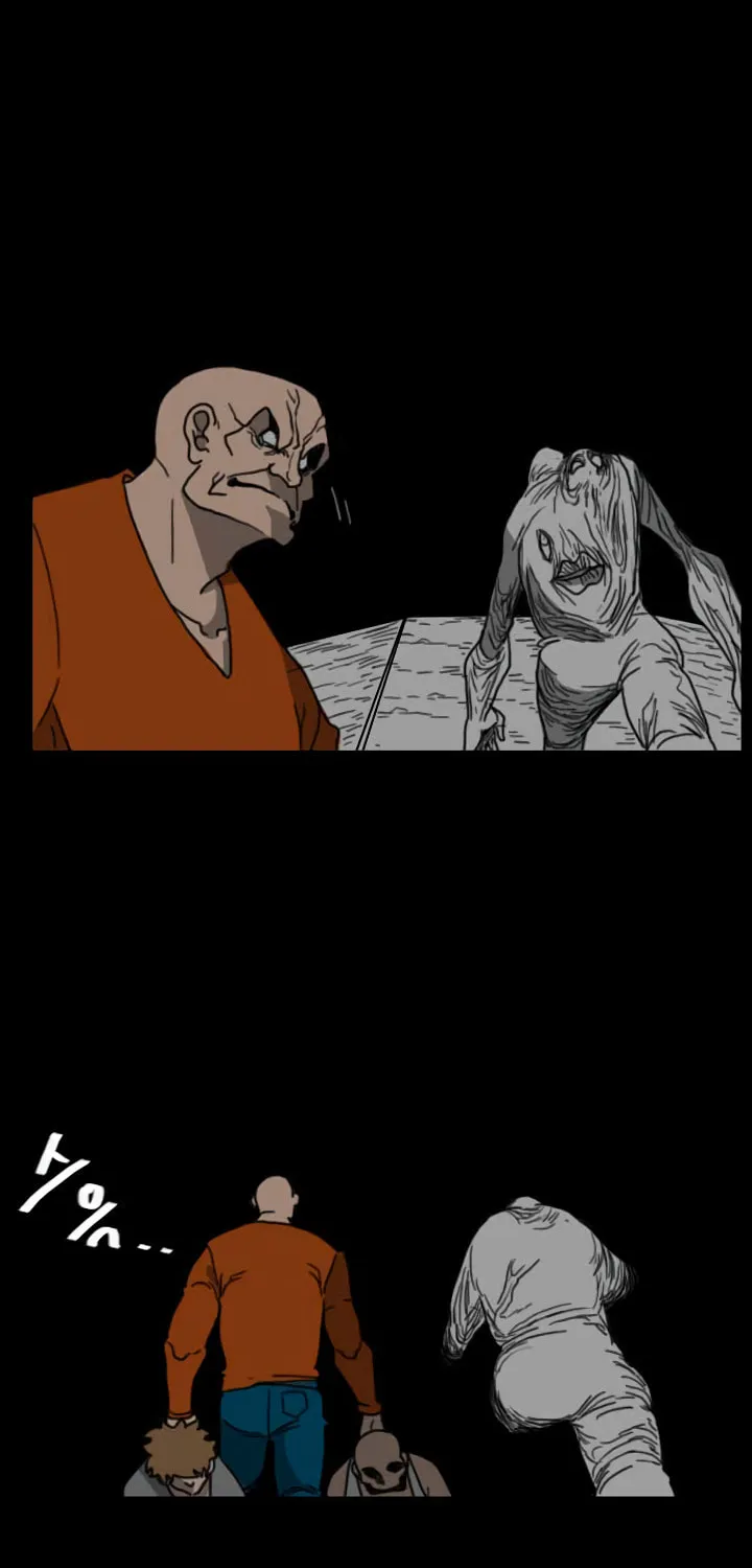 Read Domination chapter 34 image 19 on Lezhin