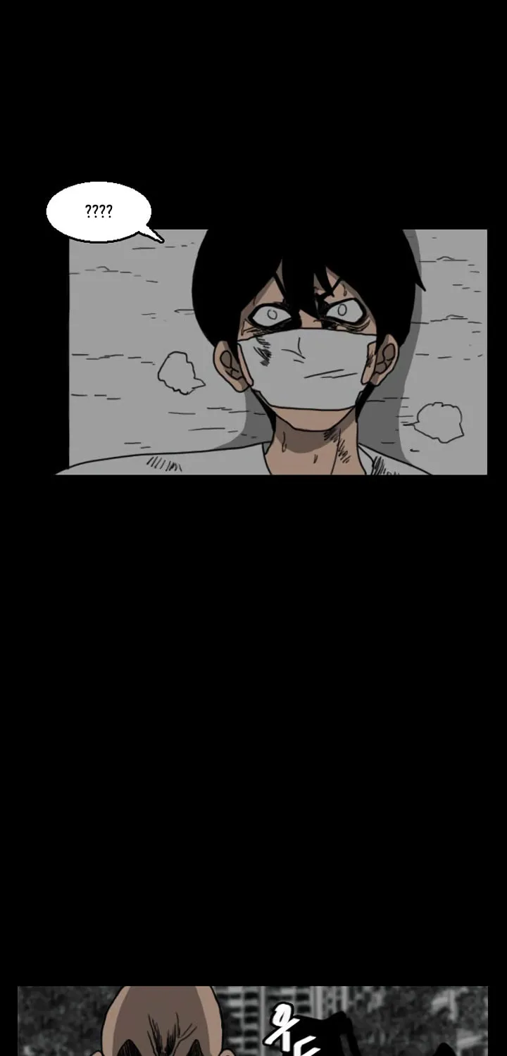 Read Domination chapter 34 image 20 on Lezhin