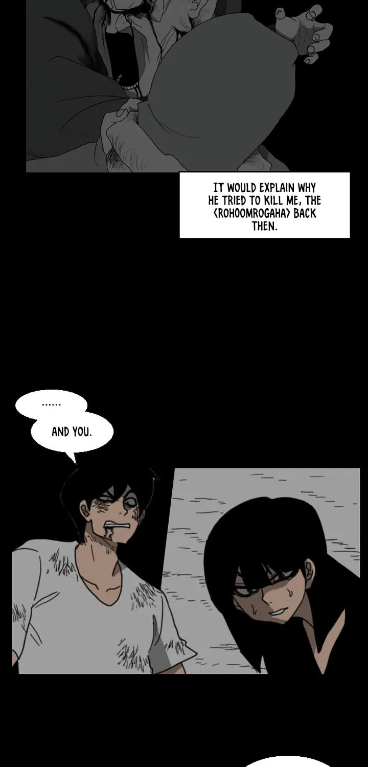Read Domination chapter 34 image 32 on Lezhin
